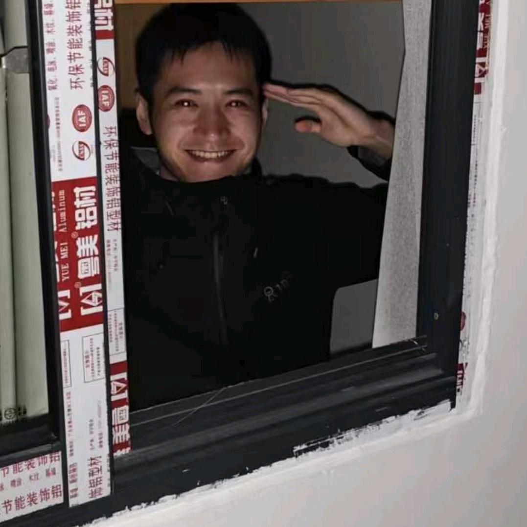 火气很大