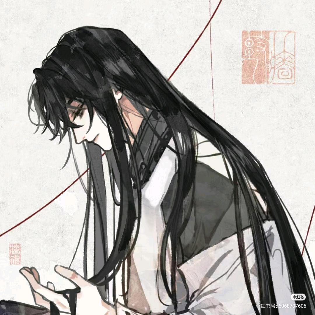 沅陵