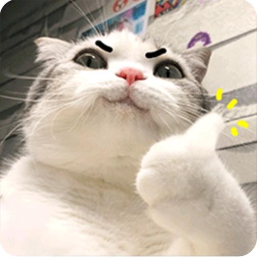！