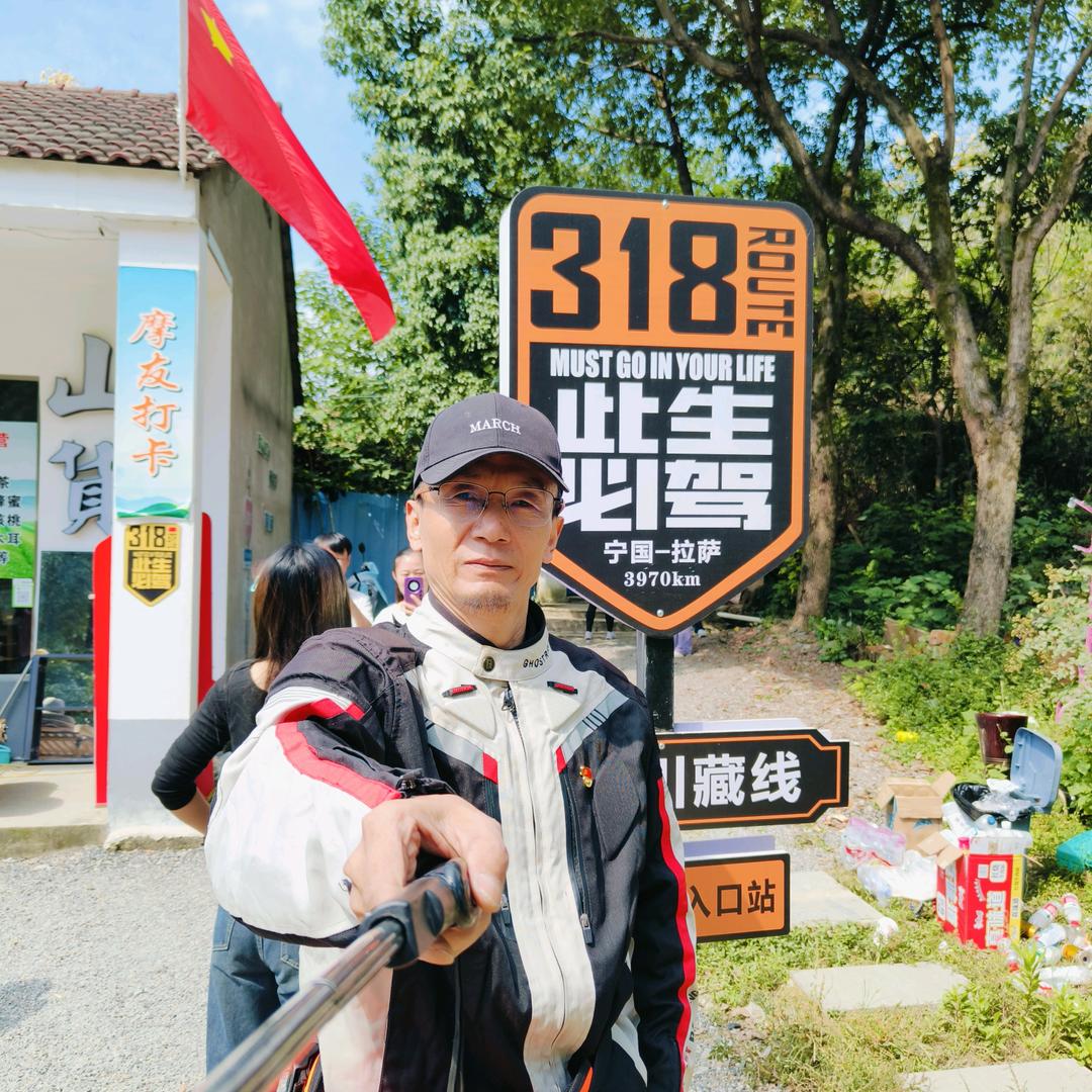 孟婆，来碗浆水面🍜