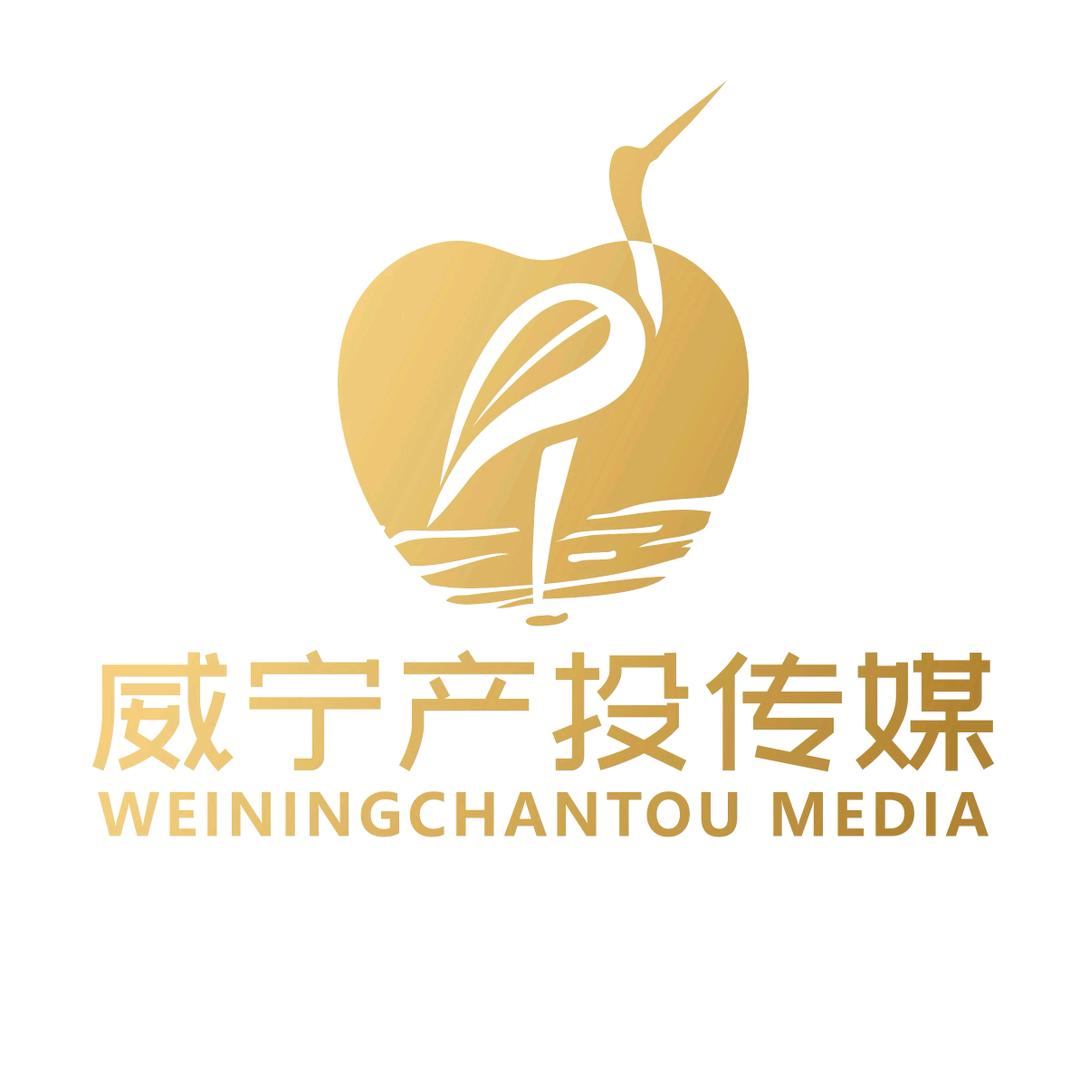 威宁产投甄选