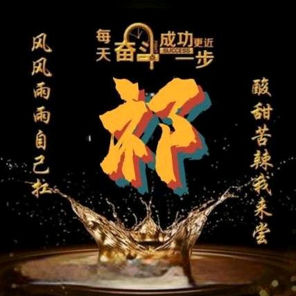 💔⃟余生只ꦻꦼ搞钱ꦿꦁ᭄࿐