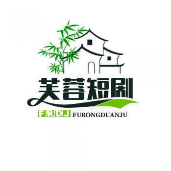 芙蓉伦理短剧