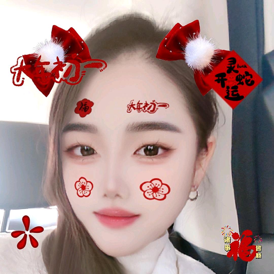 ᥫᩣᥫᩣᥫᩣ繁星不💞及你☘️