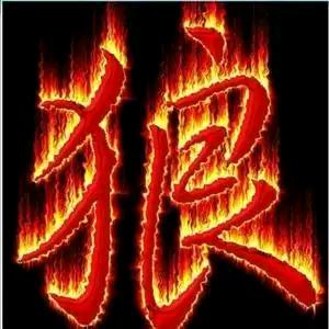 ㊎㊍㊌㊋㊏