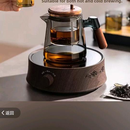 QQ爱