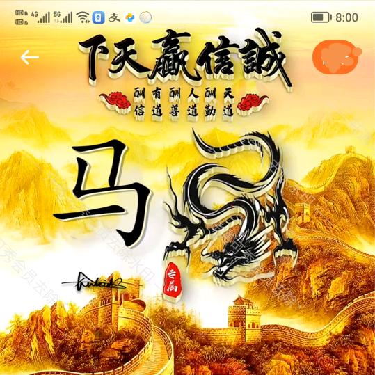 冬天好热