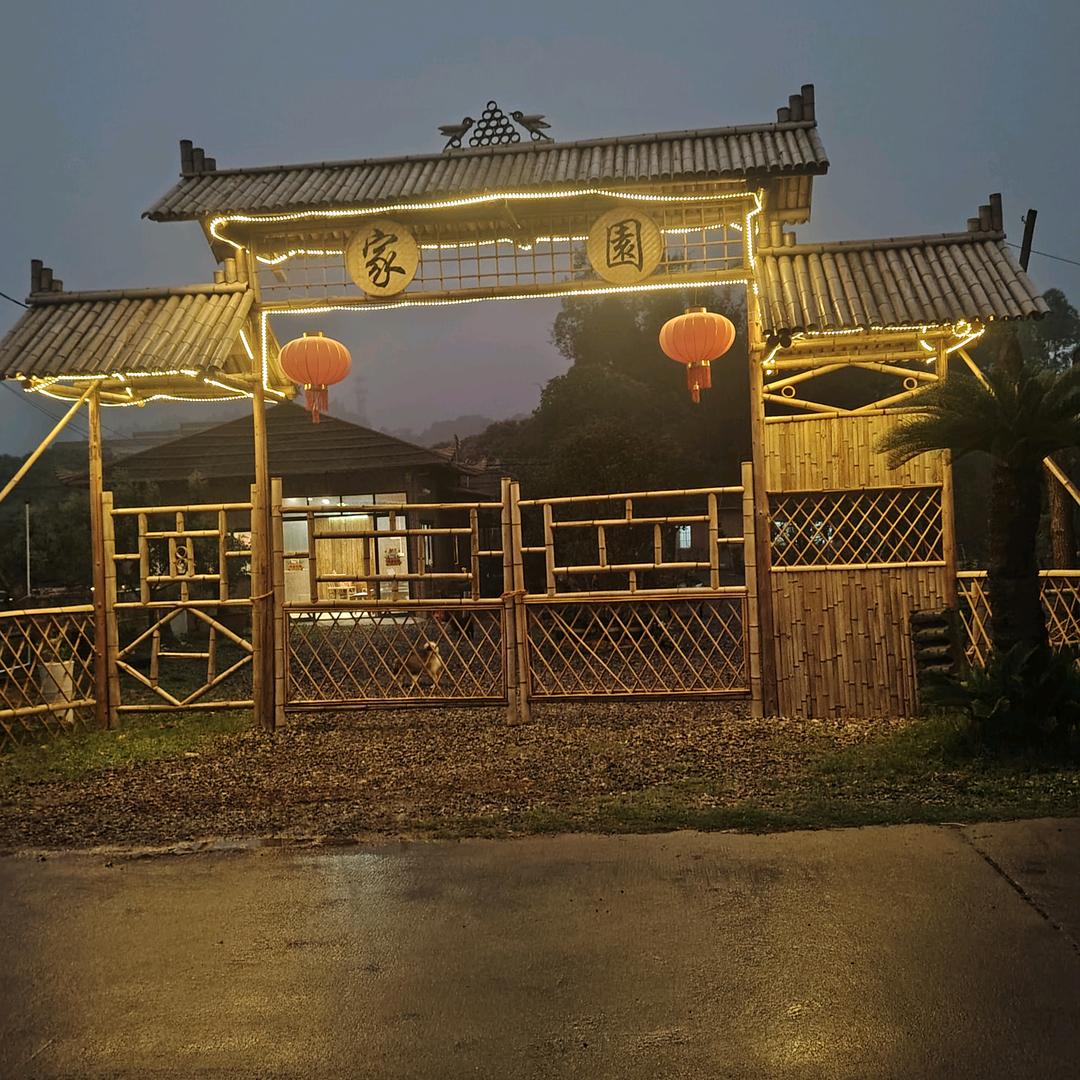 用户6508371311127