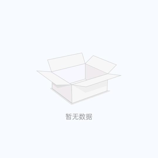 随缘