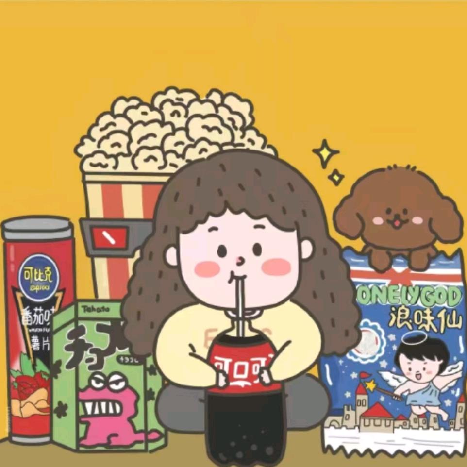 爱吃零食的小只同学