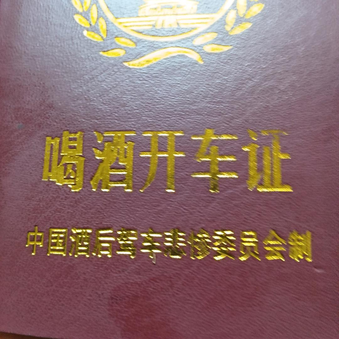 无人机