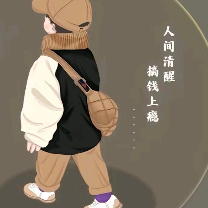 ꫛ᭄向日💞葵ꦿ້໌ᮨ࿐