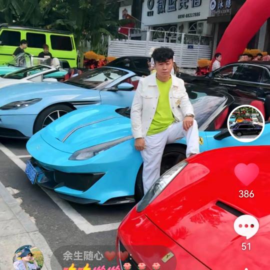 三亚大伟豪车游艇俱乐部