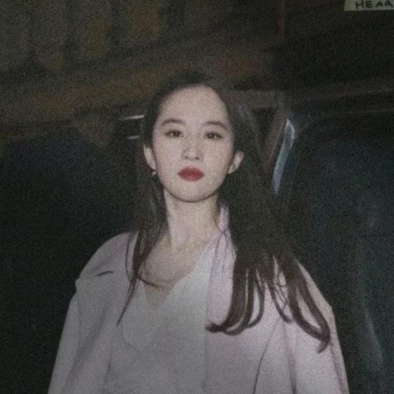 重生之我是大宗师