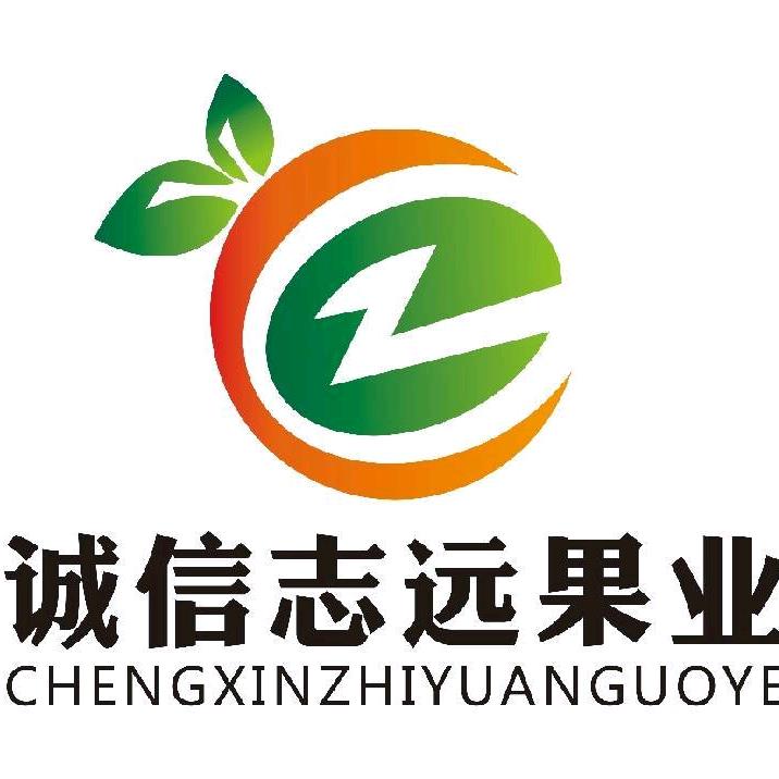 泌阳诚信志远果业