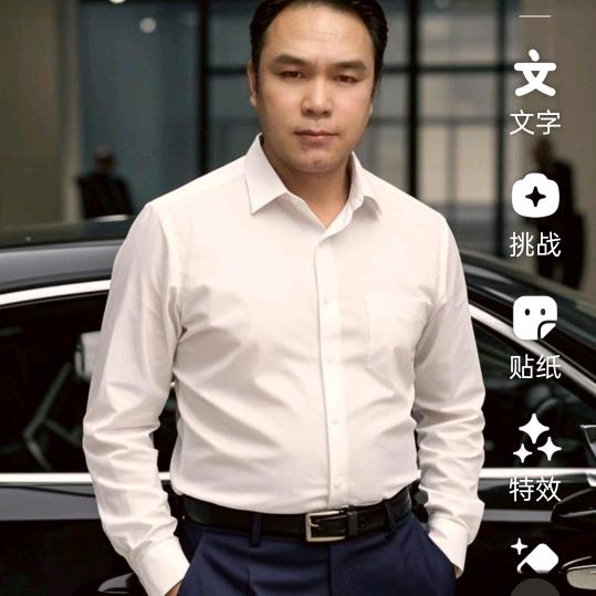 吃得咸，看得淡