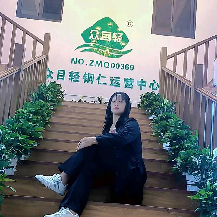 媛媛