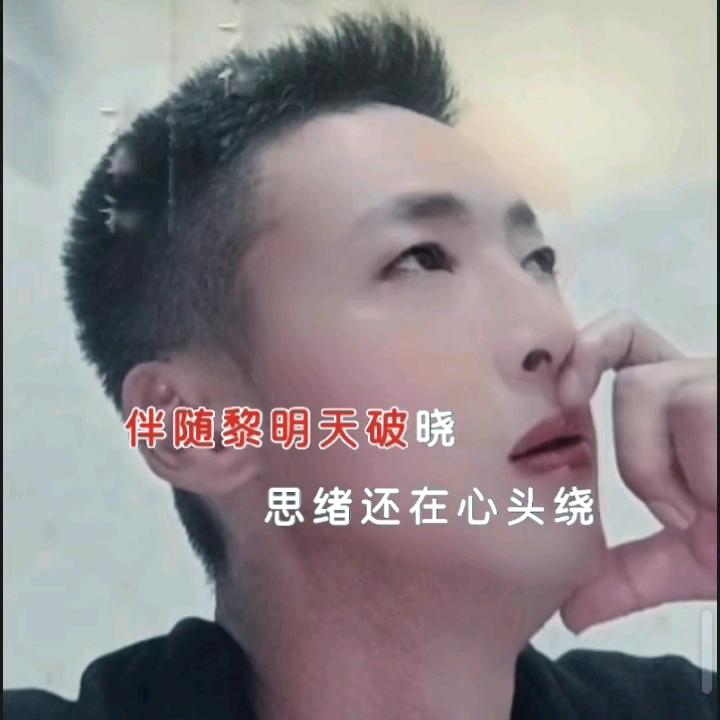 86虎🐯