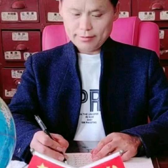 啊东哥五号