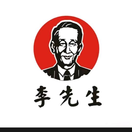 老李影视剧