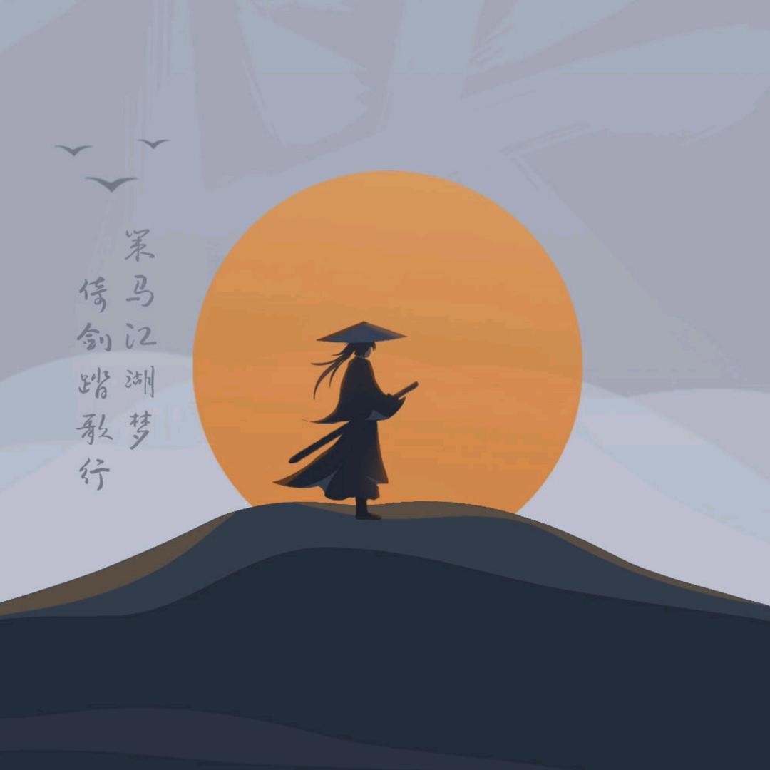 Hello，杜先生