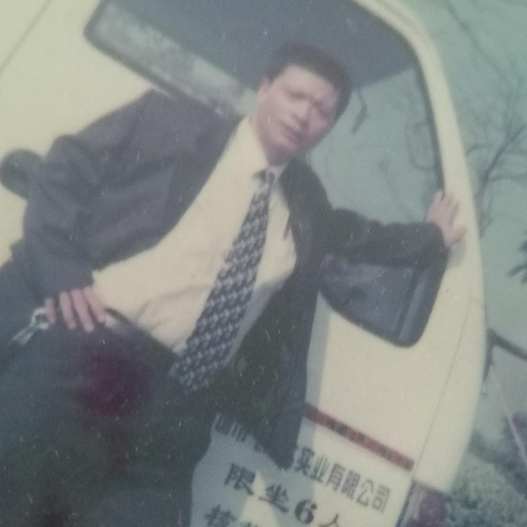 爱你，想你，有缘牵手