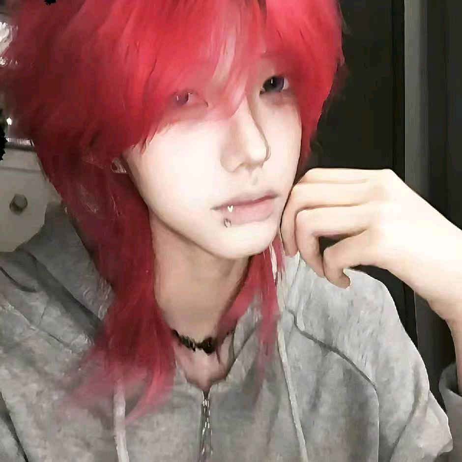 사랑해