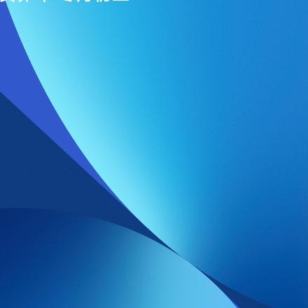 三角洲天长地久