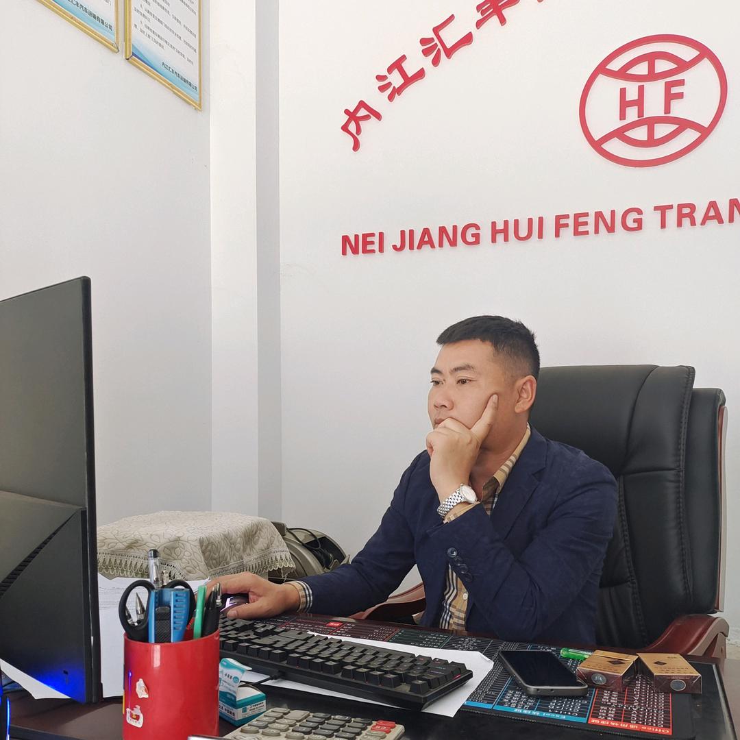 学会承受