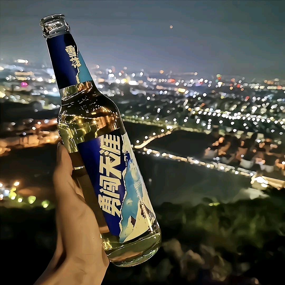 hh在幹什麼