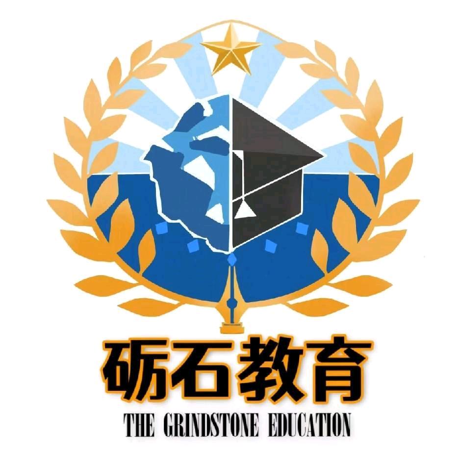 青少年素质教育—唐教官