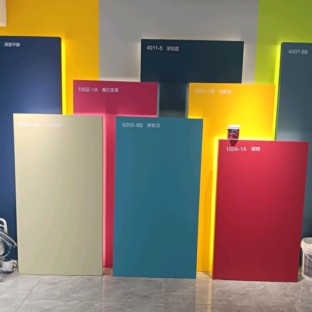 云阳装饰有限公司