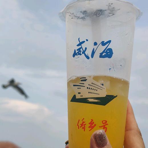 相约在冬季