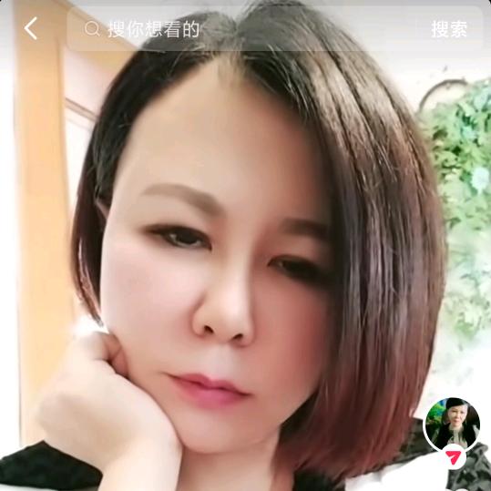 华姐商行