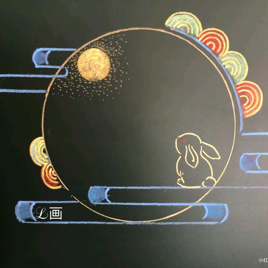 东倒西歪