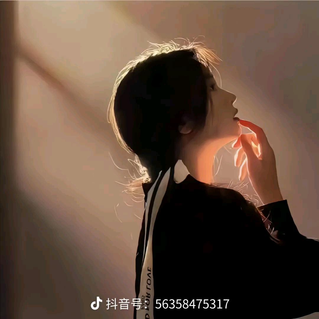 善待自己