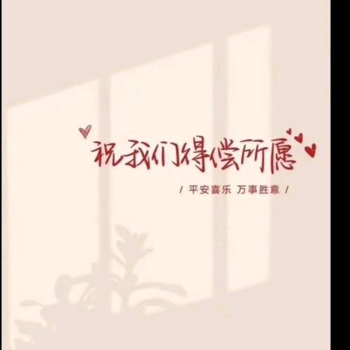 🍀四叶草