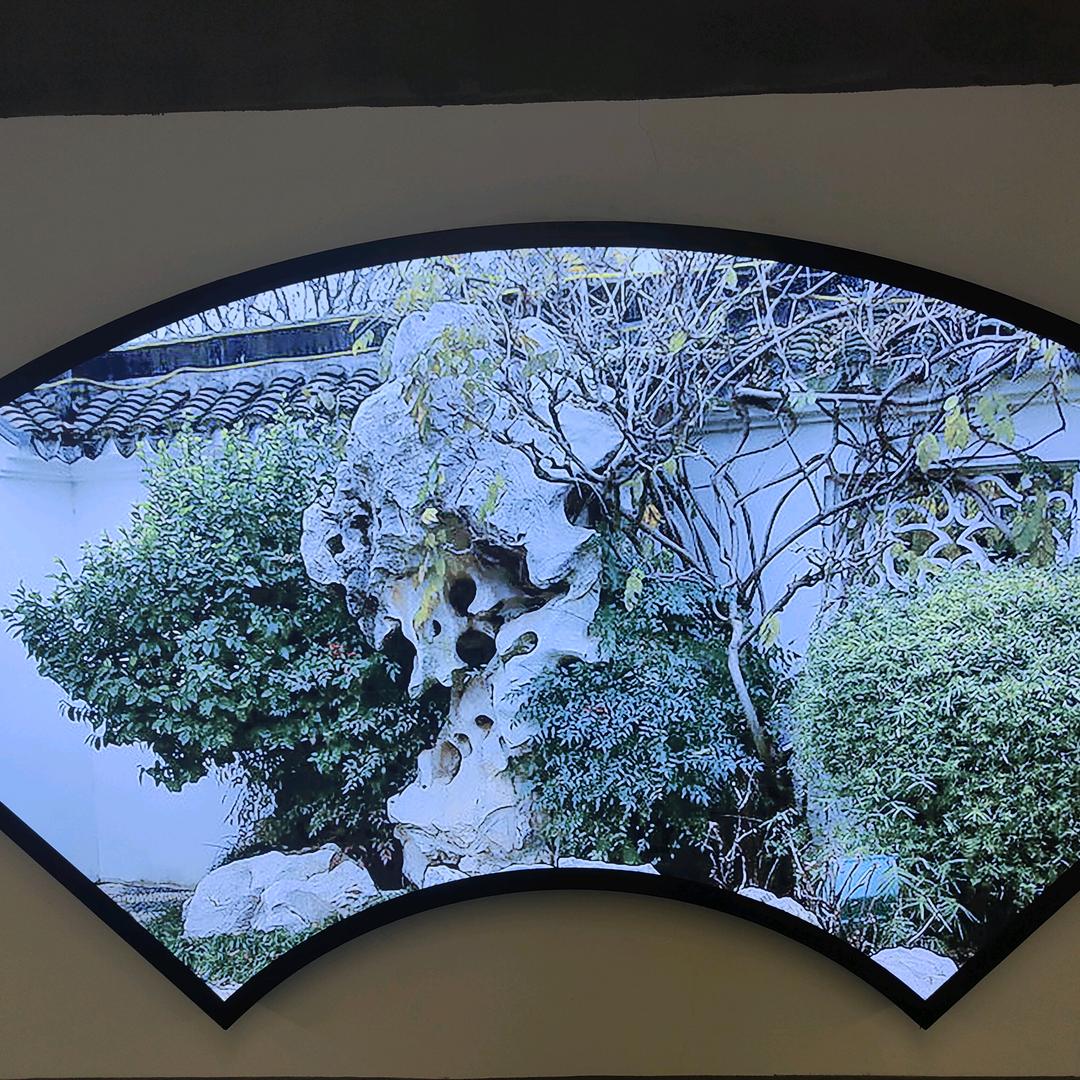 暴力熊～固废再生资源