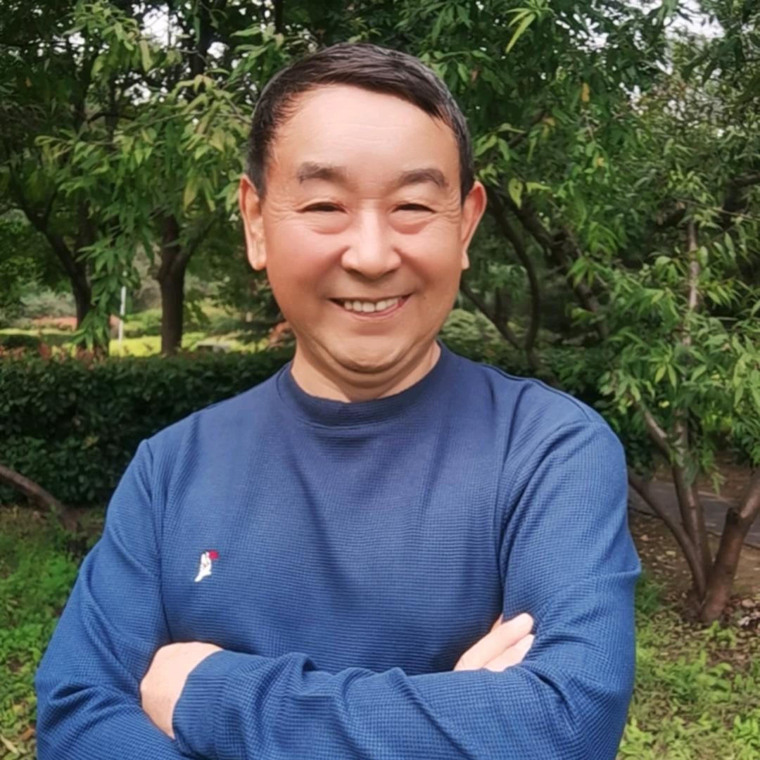 一个快乐的小老哥