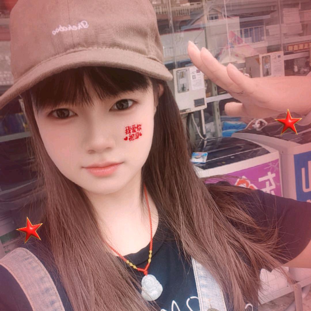 【公子晴】