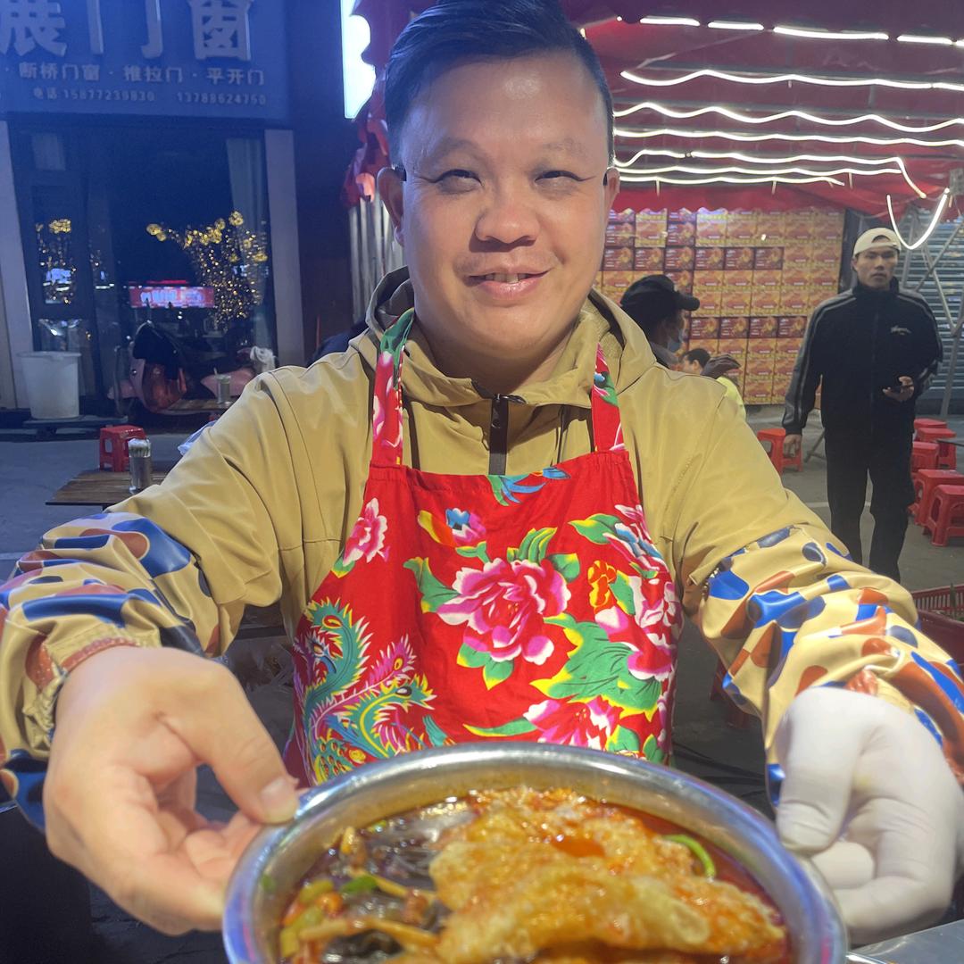 食分辣阿牛哥
