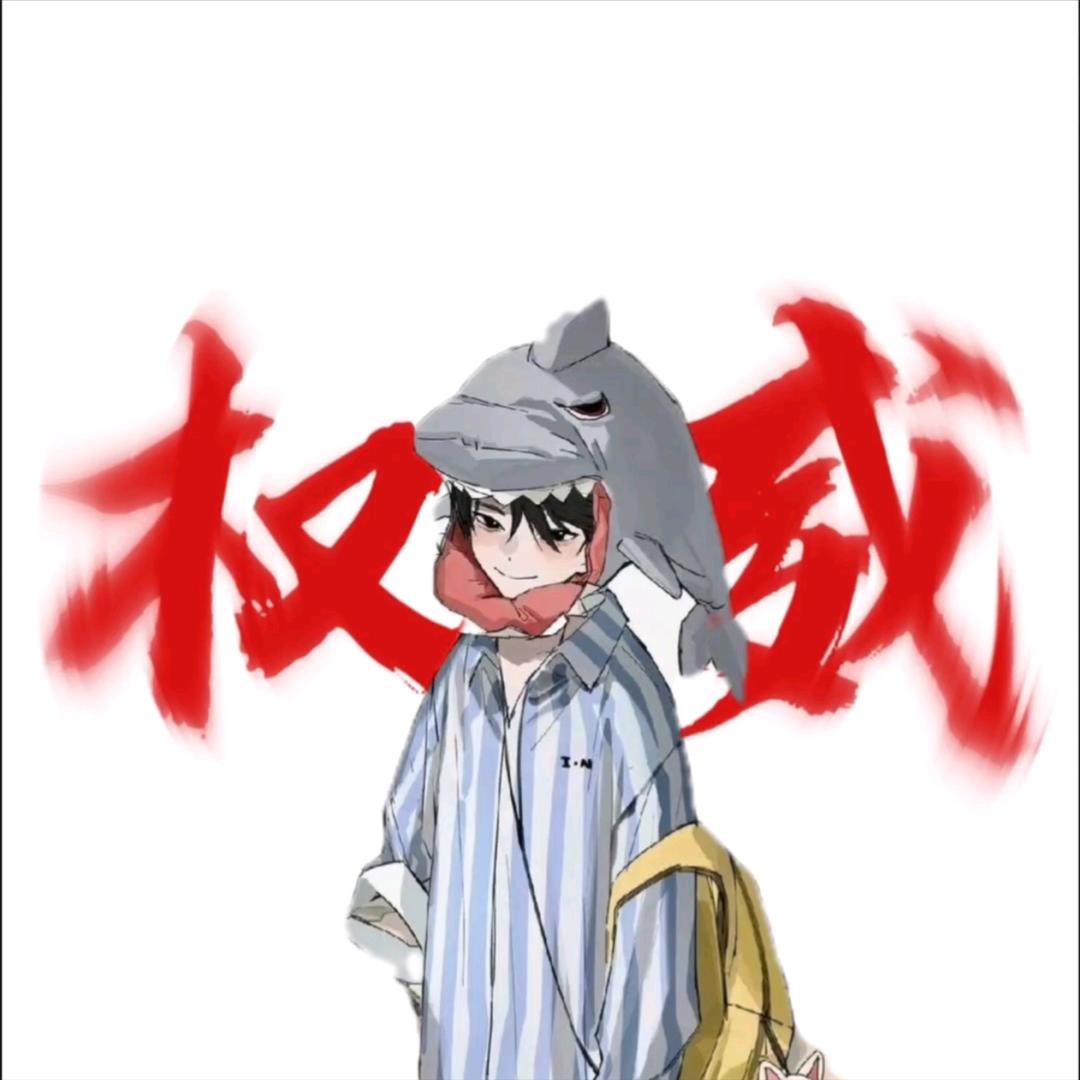 CS2木舟