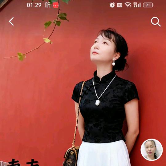 涵