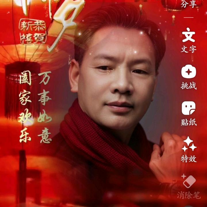 创业者甜哥（22点10分开播）