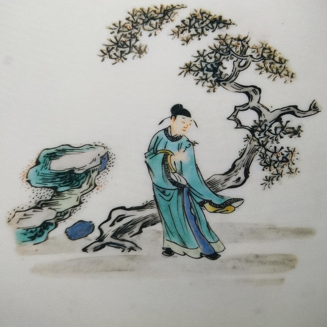 何彦伯