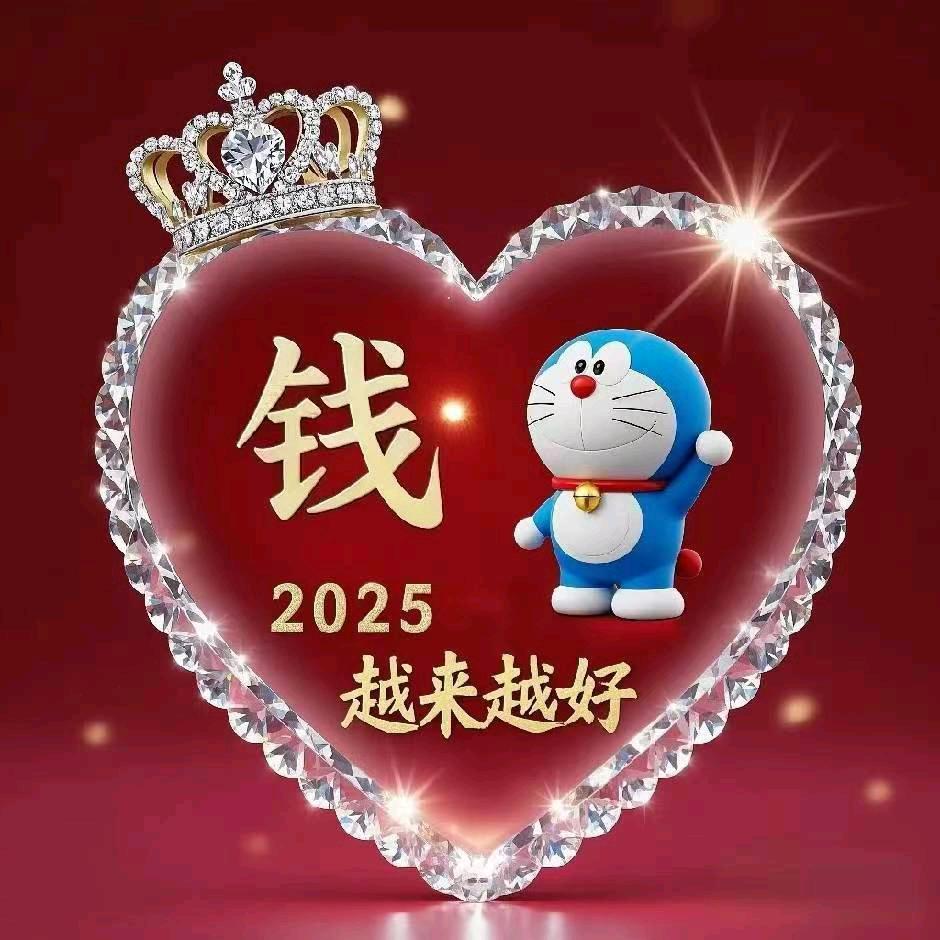 钱战来