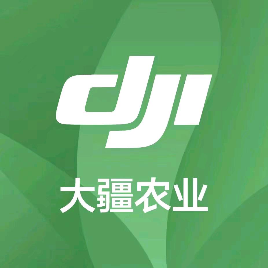 大疆农业 大翼科技