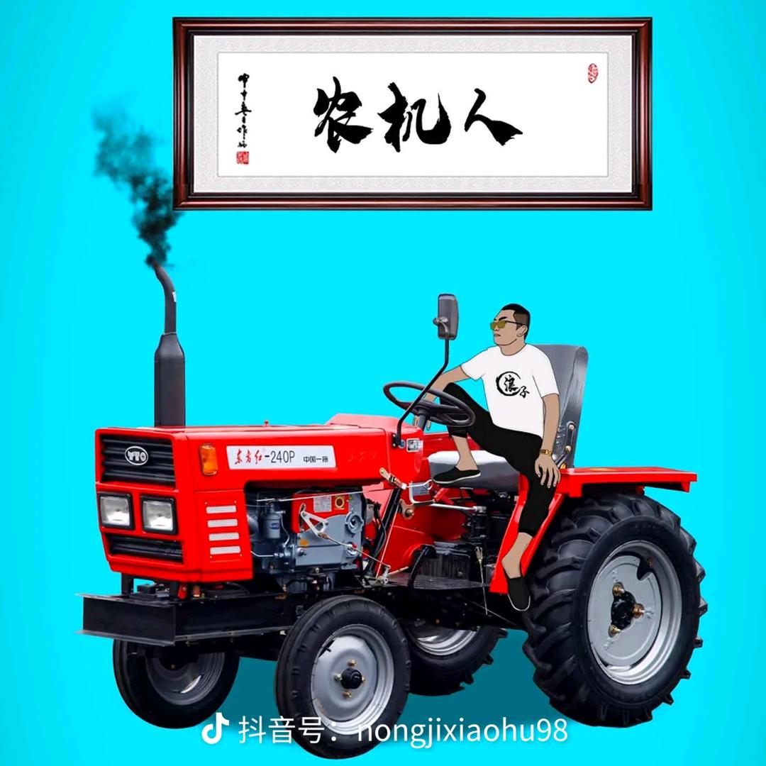 拾荒者