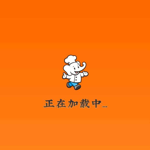 怪咖啡