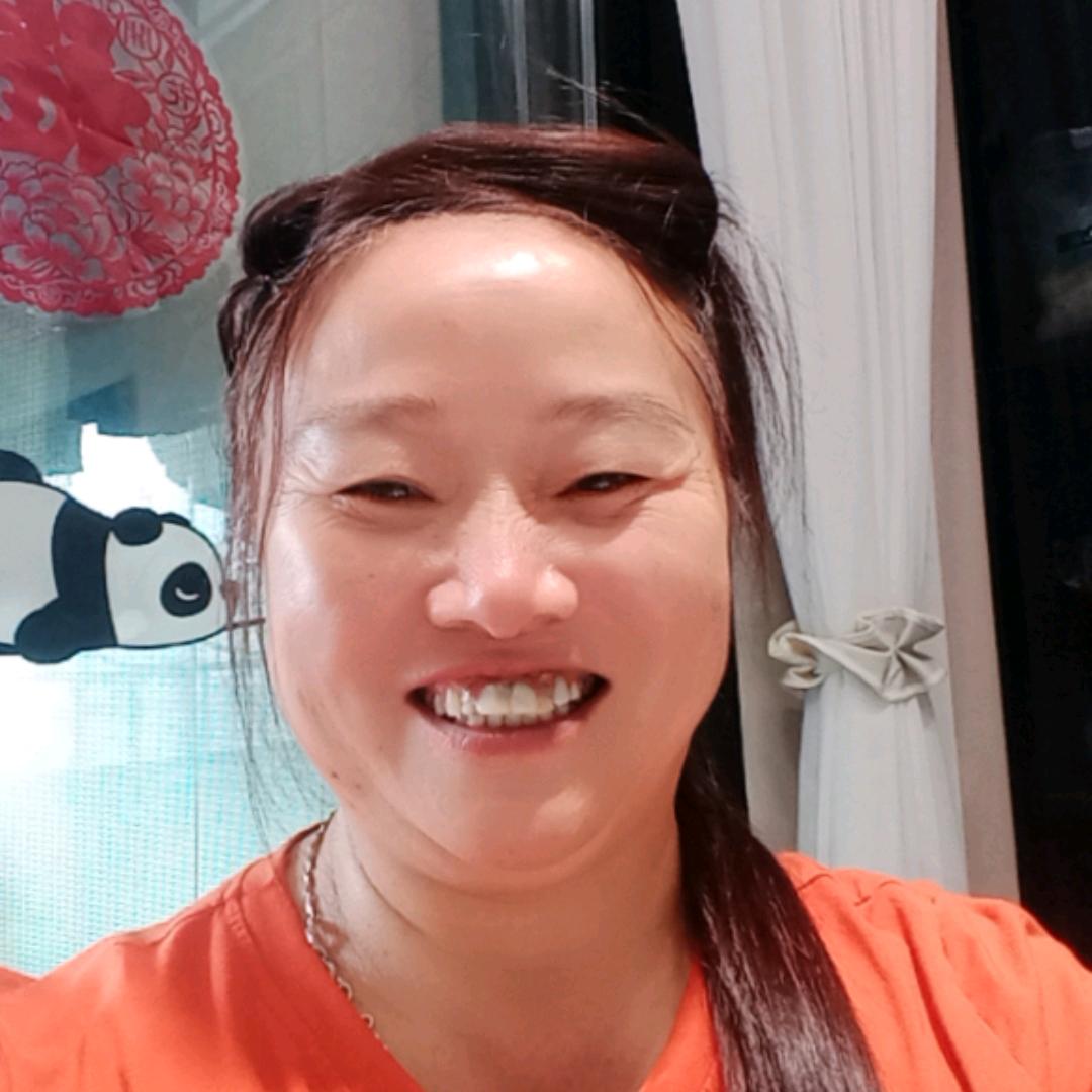 清爽